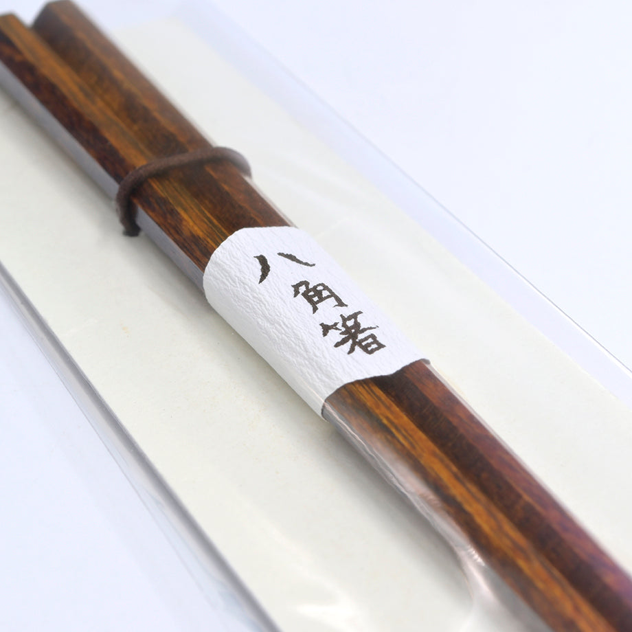 【屋中健洋】八角箸/カバ 21.5cm