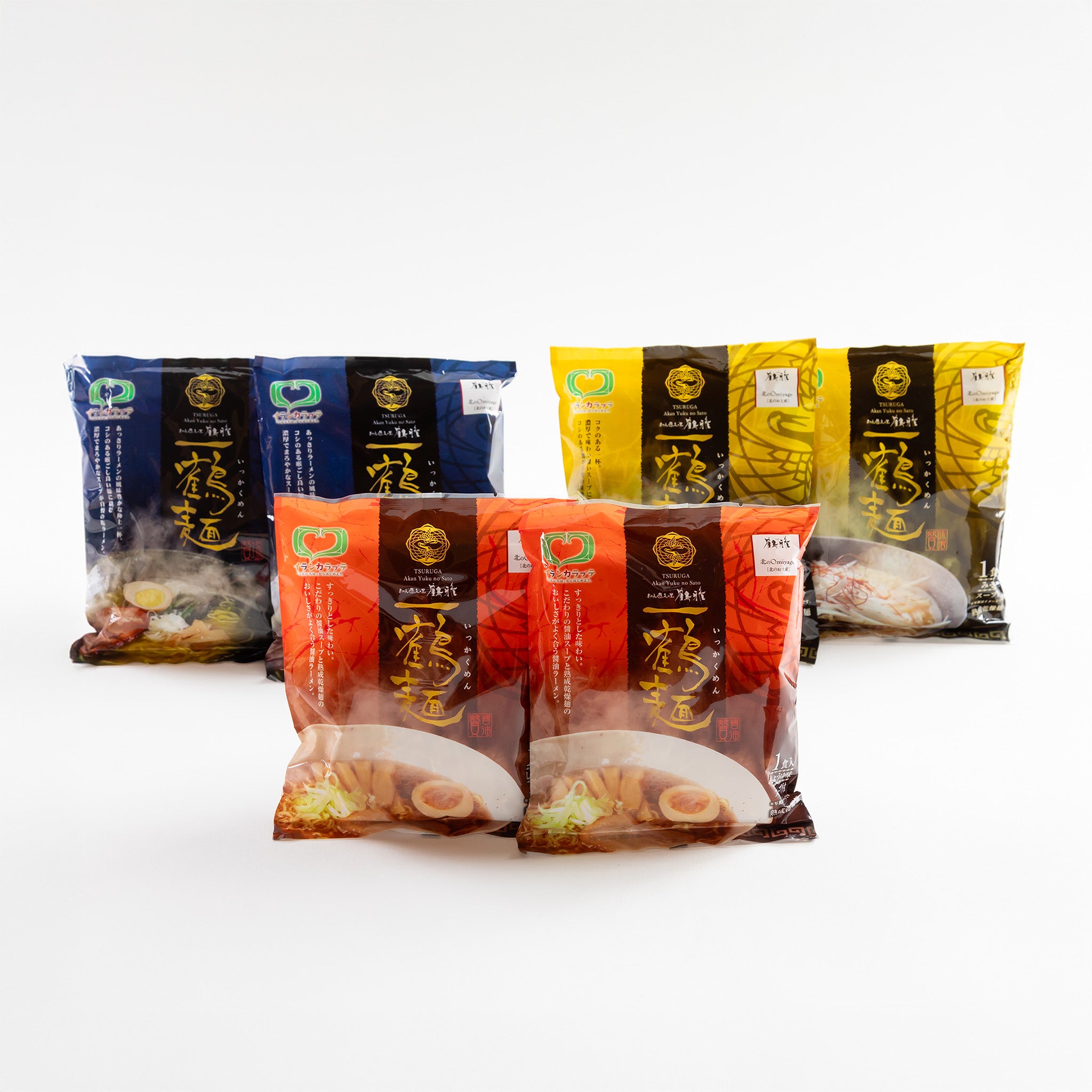 ラーメン「一鶴麺」セット｜鶴雅オリジナル｜【1セット】