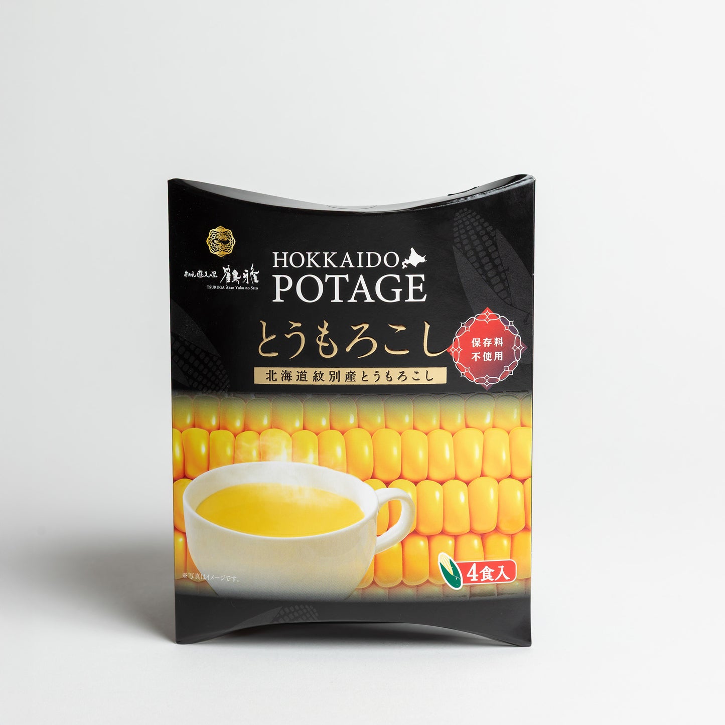 北海道ポタージュ3種セット|鶴雅オリジナル｜【3セット】