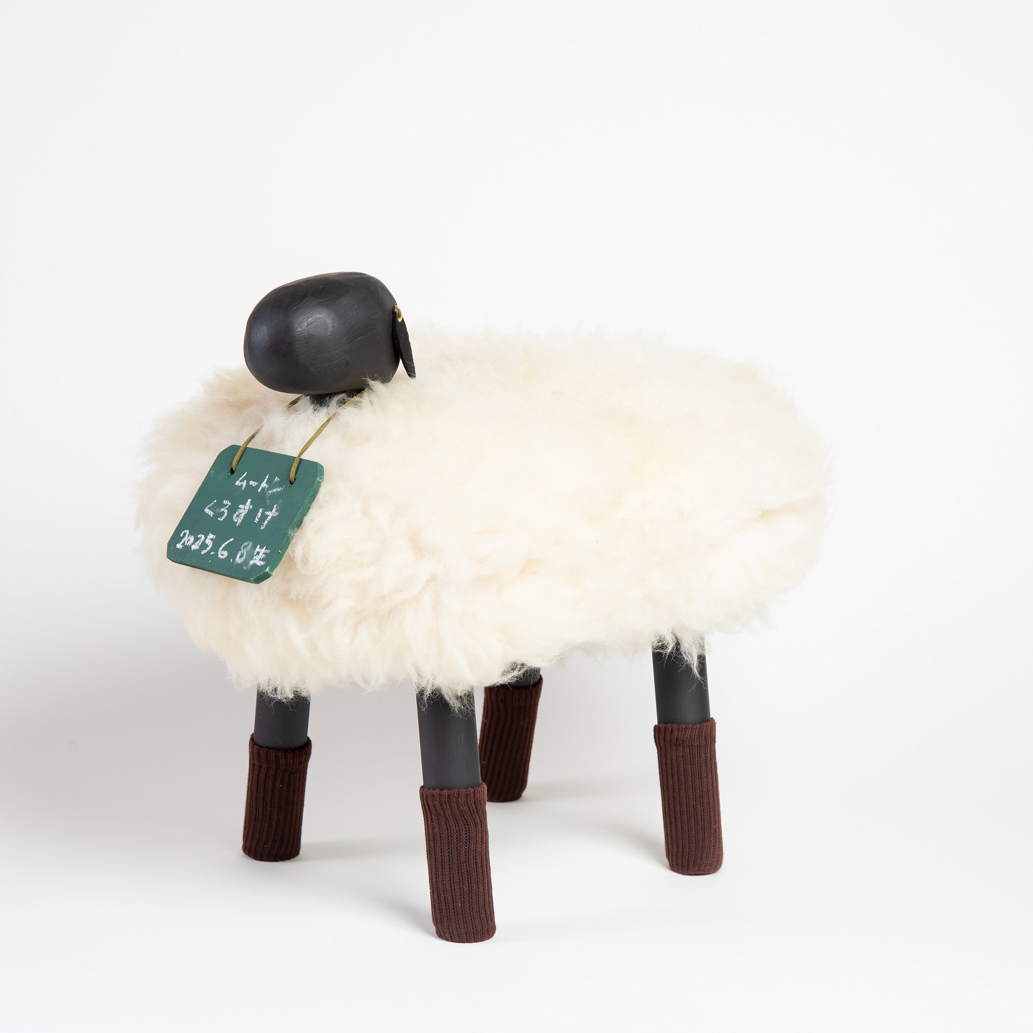ヒツジイス（ムートン）｜ 小サイズ ｜くろすけ｜gentle tree
