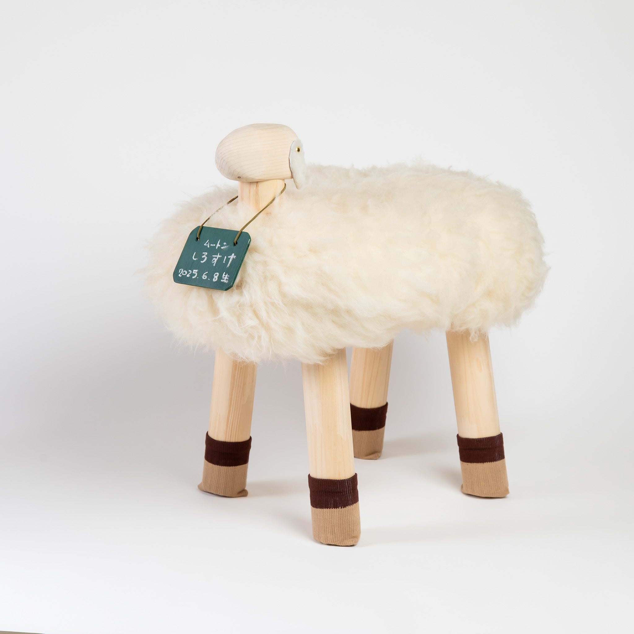 ヒツジイス（ムートン）｜中サイズ｜しろすけ｜gentle tree